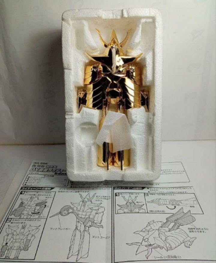 DX超合金勇者ライディーンゴールドメッキverバンダイGA-09RG新品 DX超合金勇者ライディーン復刻 品ゴールドメッキver 超合金 復刻版 DX 勇者